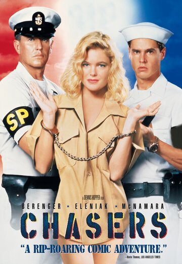 Фильм Конвоиры (1994) смотреть онлайн