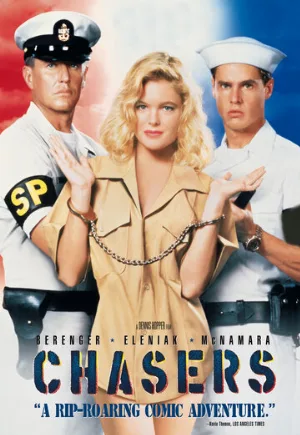 Конвоиры (фильм, 1994)