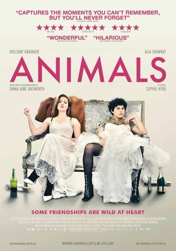 Дикие (фильм, 2019) Дикие (фильм, 2019)