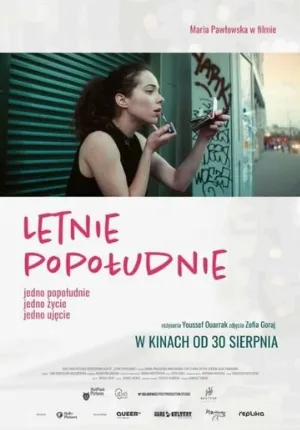 Однажды летним днём (фильм, 2019)
