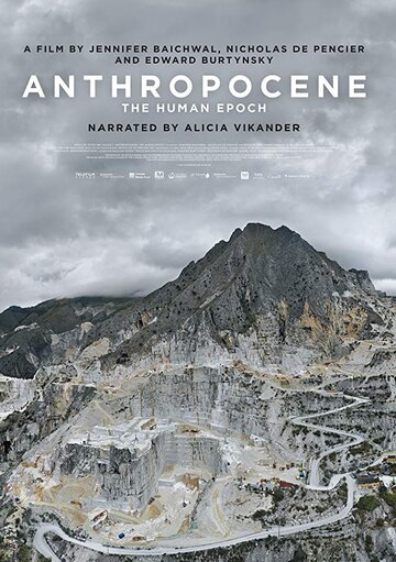 Антропоцен: Эпоха людей (фильм, 2018)