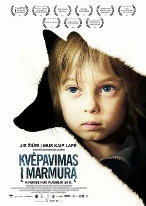 Дыхание в мрамор (фильм, 2018)