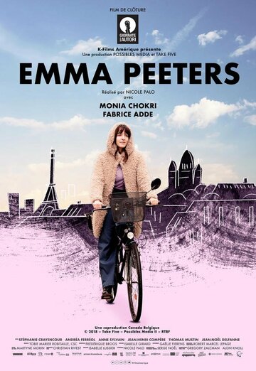 Эмма Питерс (фильм, 2018) Эмма Питерс (фильм, 2018)