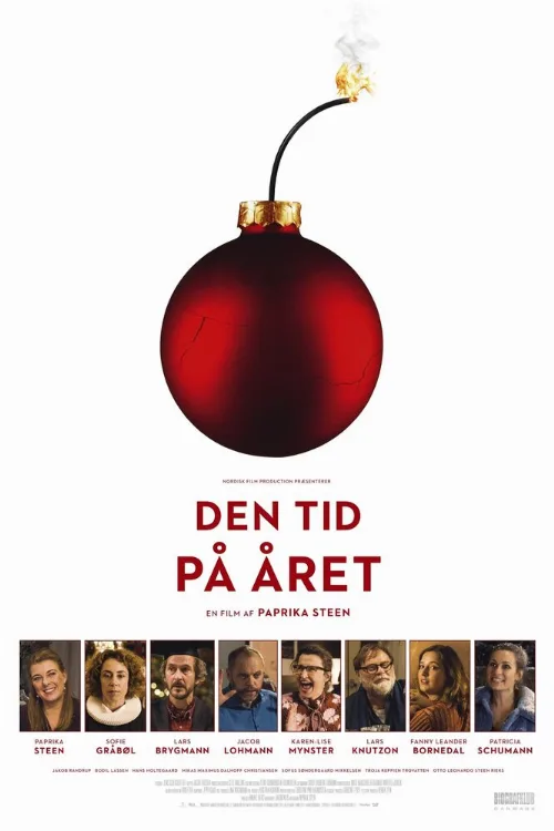 То самое время года (фильм, 2018) То самое время года (фильм, 2018)