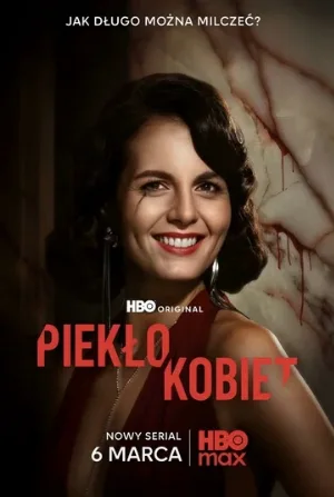 Женский ад (сериал, 2026)