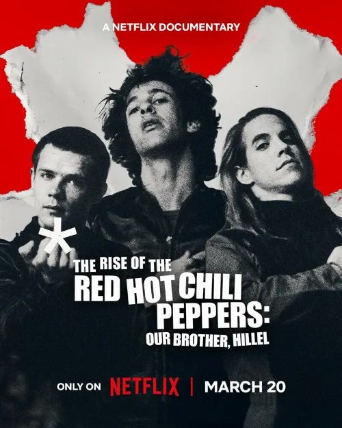 Восхождение Red Hot Chili Peppers: Наш брат Хиллел (фильм, 2026)