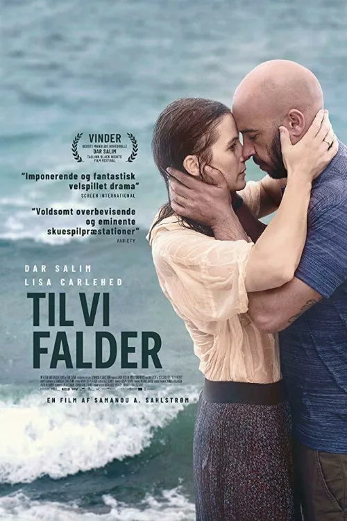 Пока мы не упали (фильм, 2018)
