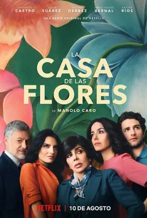 Дом цветов (сериал, 2018)