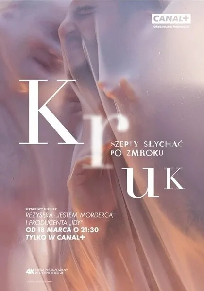 Крук: Ночной шёпот (сериал, 2018) Крук: Ночной шёпот (сериал, 2018)