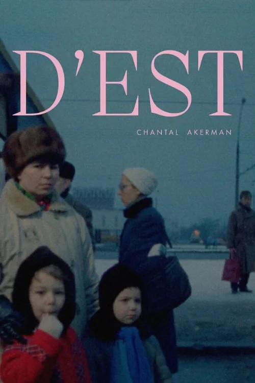 С востока (фильм, 1993) С востока (фильм, 1993)
