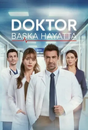 Доктор: В другой жизни (сериал, 2026)