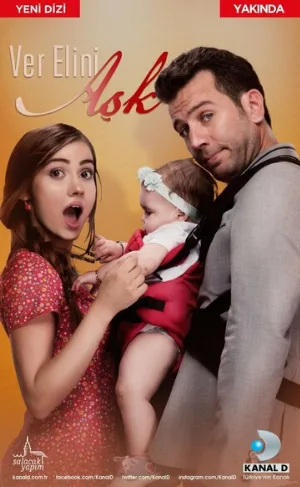 Дай мне руку, любовь (сериал, 2017)