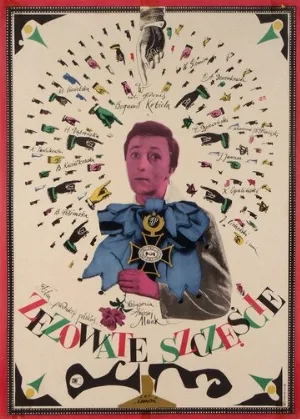 Косоглазое счастье (фильм, 1959)