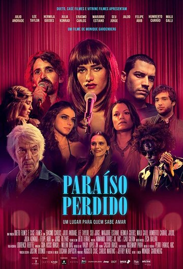 Потерянный рай (фильм, 2018)