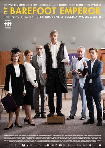 Босой император (фильм, 2019)