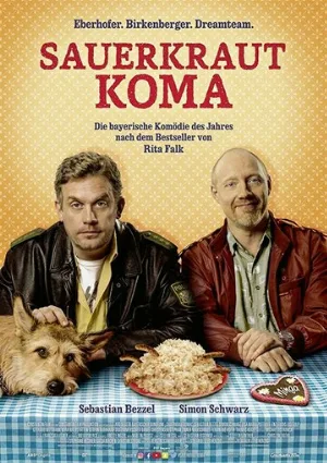 Кома от квашеной капусты (фильм, 2018)