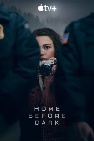 Домой засветло (сериал, 2020)