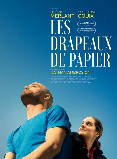 Бумажные флаги (фильм, 2018) Бумажные флаги (фильм, 2018)