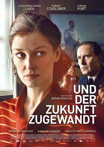 Глядя в будущее (фильм, 2018) Глядя в будущее (фильм, 2018)