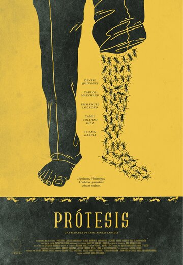 Протез (фильм, 2019) Протез (фильм, 2019)