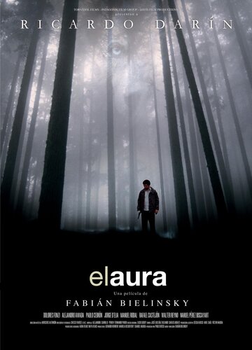 Аура (фильм, 2005) Аура (фильм, 2005)