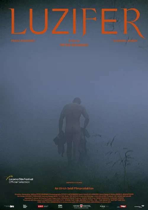 Люцифер (фильм, 2021) Люцифер (фильм, 2021)