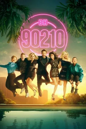 БХ90210 (сериал, 2019)