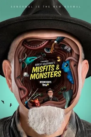 Маргиналы и монстры Бобкэта Голдтуэйта (сериал, 2018)