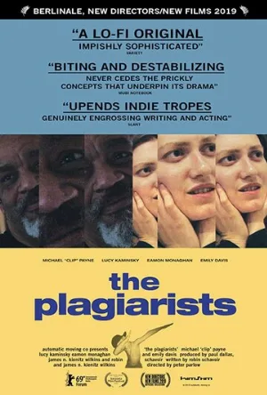 Плагиаторы (фильм, 2019)