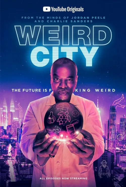 Странный город (сериал, 2019)