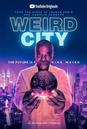 Странный город (сериал, 2019)