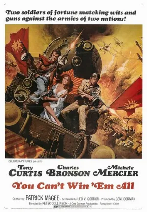 Ты не сможешь победить их всех (фильм, 1970)