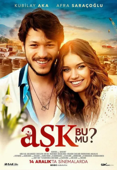 Любовь ли это? (сериал, 2018) Любовь ли это? (сериал, 2018)