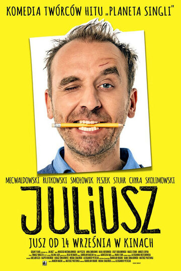 Юлиуш (фильм, 2018) Юлиуш (фильм, 2018)