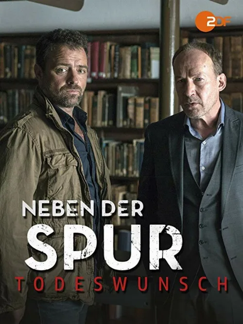 По горячему следу (сериал, 2014) По горячему следу (сериал, 2014)