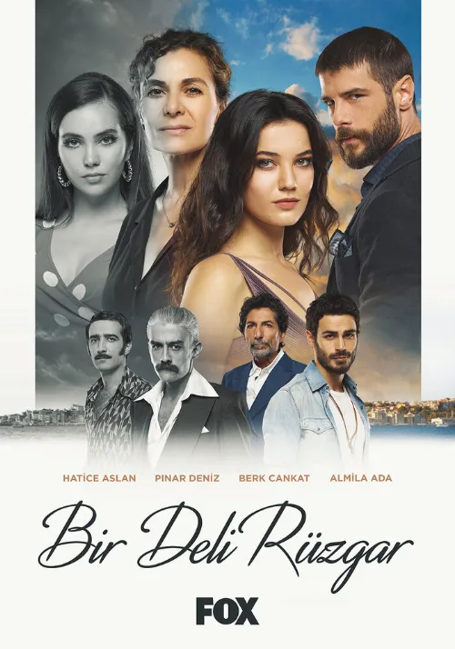 Сумасшедший ветер (сериал, 2018) Сумасшедший ветер (сериал, 2018)