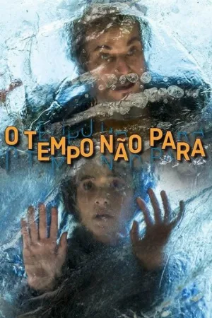 Время не остановить (сериал, 2018)