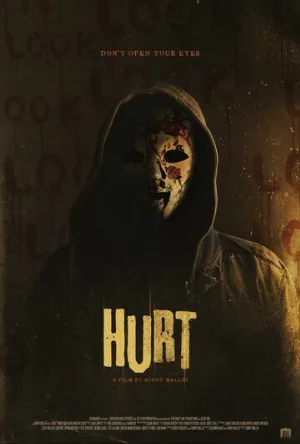 Боль (фильм, 2018)