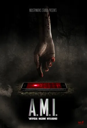ЭМИ (фильм, 2019)