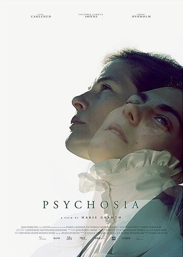 Психоз (фильм, 2019) Психоз (фильм, 2019)
