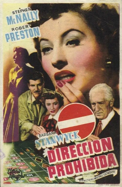 Леди играет в азартные игры (фильм, 1949) Леди играет в азартные игры (фильм, 1949)