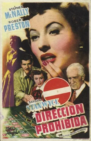 Леди играет в азартные игры (фильм, 1949)