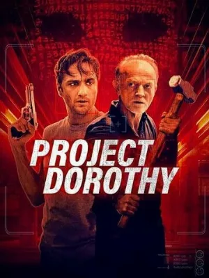 Проект «Дороти» (фильм, 2024)