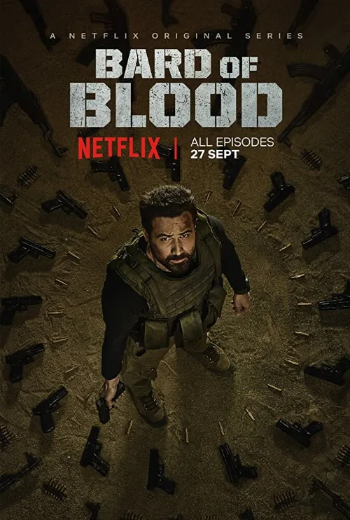 Кровавый бард (сериал, 2019) Кровавый бард (сериал, 2019)