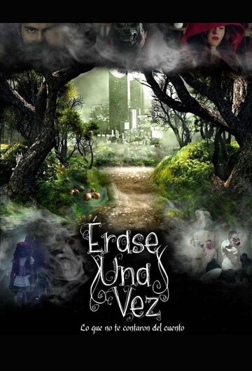 Сериал Однажды в сказке (2017) смотреть онлайн