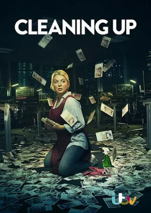 Зачистка (сериал, 2019)