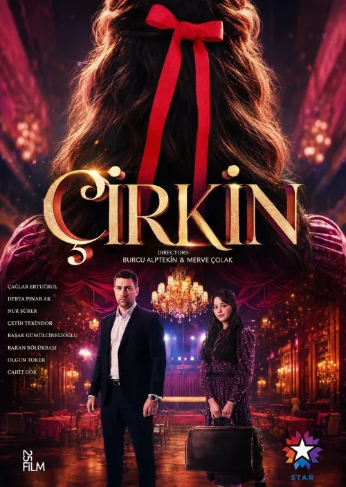 Дурнушка (сериал, 2026) Дурнушка (сериал, 2026)