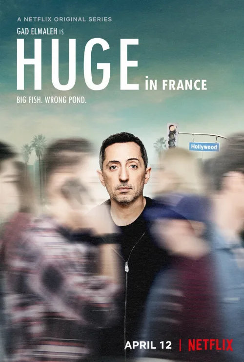 Популярен во Франции (сериал, 2019) Популярен во Франции (сериал, 2019)