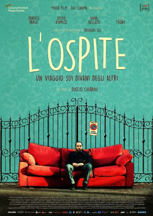 Гость (фильм, 2018) Гость (фильм, 2018)
