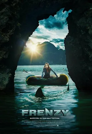 Безумие (фильм, 2018)